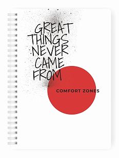 Планер на неделю Creative «Comfort zones»
