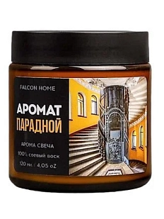 Сувенирная свеча Санкт-Петербург «Аромат парадной»