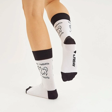 Носки «Иногда нужно пукнуть, чтобы тебя заметили», р-р 38-41, белые, фото 2.