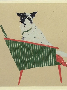 Открытка Максим Савва «Мадам Лебовски в зелёном кресле», А6