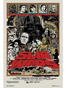 Кинопостер «Звёздные войны» №4