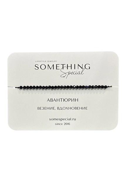 Браслет Something Special «Авантюрин №3», Long, фото 1.