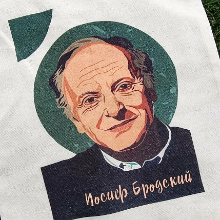 Сумка шоппер «Бродский», белый, фото 3.