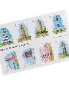 Стикерпак «Маяки Крайнего Севера», А6, белый