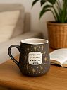 Кружка ручной работы NF ceramics «Когда мне грустно, я колдую», коричневая, керамика, 600 мл, превью фото 2