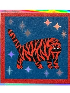 Стикер Валя Карнавалова «Тигр и звёзды», голографический