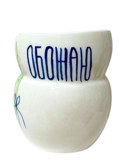 Стакан ручной работы «Обожаю спаржу», белый, керамика, 200 мл, фото 2.
