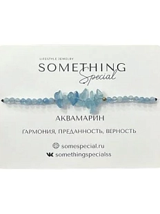 Браслет Something Special «Аквамарин» с камнями, Long