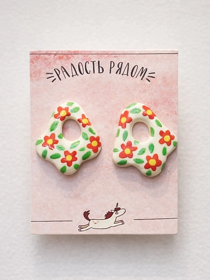 Серёжки-гвоздики Радость Рядом с цветочками, полимерная глина, фото 2.