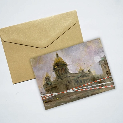 Открытка Василий Аникин «Весна, которую мы заслужили», А6, фото 2.