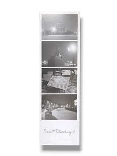 Закладка «Фотоколлаж. Сфинкс, ч/б»