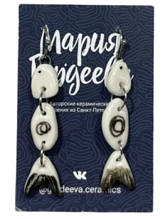 Составные серьги Мария Гордеева «Рыбы», керамика, чёрно-белые