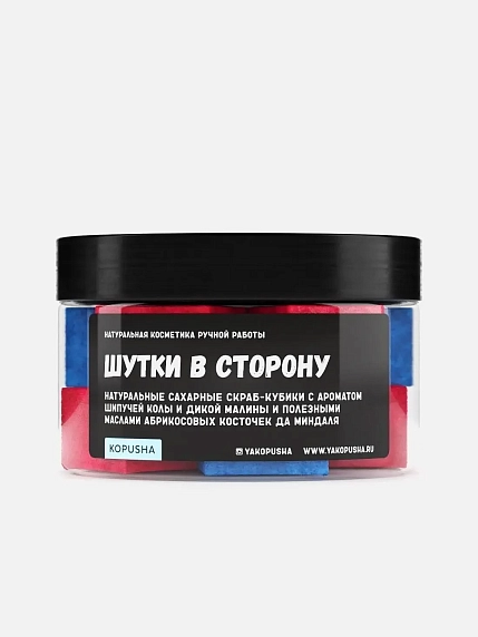 Подарочный набор №5 с косметикой и бомбочкой для ванны, фото 4.