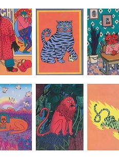 Набор авторских открыток, Валя Карнавалова №5