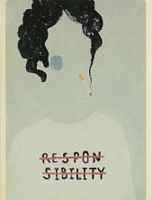 Открытка «Responsibility», Максим Савва