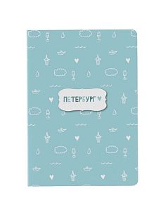 Тетрадь «Петербург»