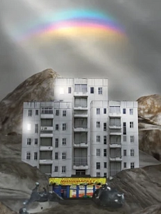 Открытка ШКЯ «Минимаркет», А6