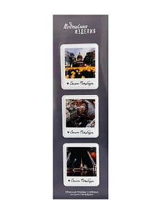 Набор 3d стикеров «Санкт-петербург mix 2»