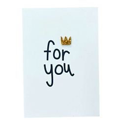 Открытка с деревянными элементами «For you», открывающаяся, BOE