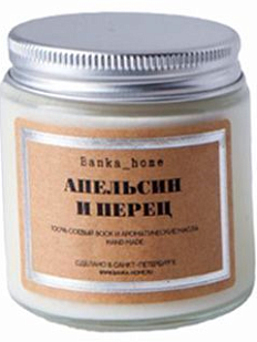Свеча «Апельсин и перец»