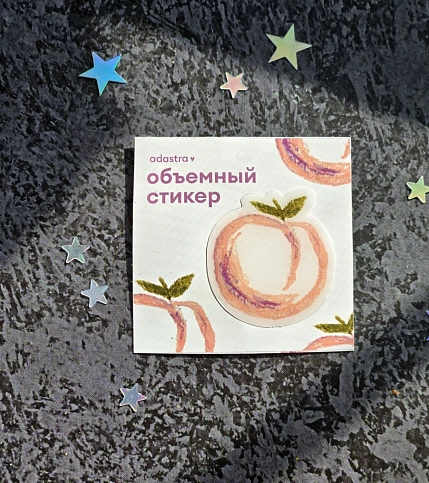 3Д Стикер на телефон Адастра «Персик», объёмный, фото 3.