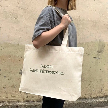 Сумка шоппер Подписные изделия «J'adore Saint-Petersbourg», белый с зелёным текстом, фото 4.