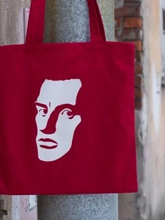 Сумка шоппер «Маяковский. Портрет», красный