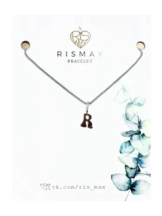 Подвеска ручной работы на цепочке с bubble буквой R, нержавеющая сталь