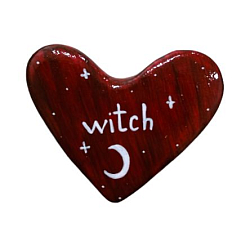 Брошь ручной работы Сердце с надписью «Witch», бордовая, полимерная глина