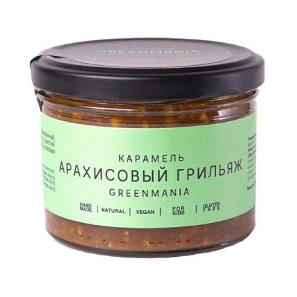 Подарочный набор с книгой «Спотыкаясь о счастье» и карамелью, фото 3.