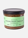 Подарочный набор с книгой «Спотыкаясь о счастье» и карамелью, превью фото 3