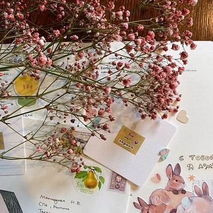 Квадратная мини-открытка «Всё будет хорошо», фото 1.