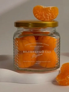 Скраб порционный фрукты для тела Boutique de savon «Мандарины», 380 мл