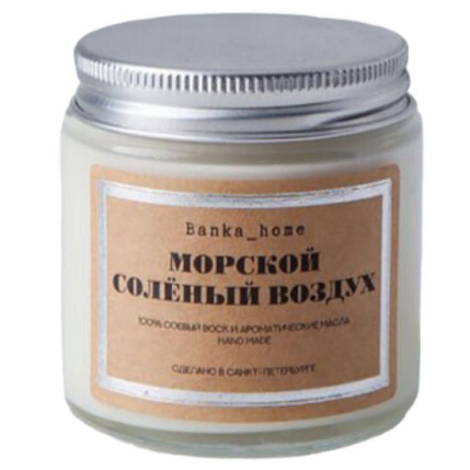 Свеча «Морской солёный воздух», фото 1.