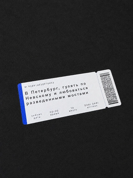 Футболка DARIDARI «Билет в Петербург», унисекс, 44, черная, фото 2.