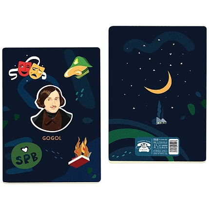 Тетрадь Телефонная песенка о кисаньке «Гоголь», А5, нелинованная, фото 5.