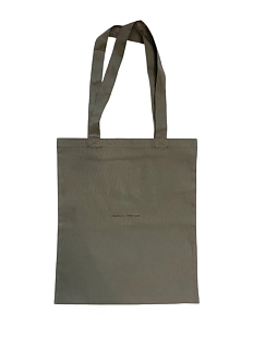 Сумка шоппер «Любовь внутри», хаки, бязь