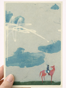 Открытка Максим Савва «Болконский», А6