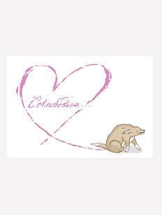 Открытка «С любовью»