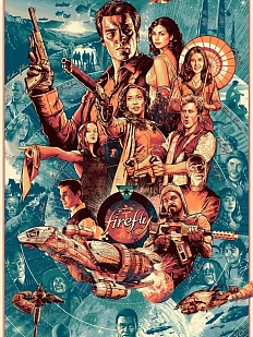 Кинопостер «Светлячок»