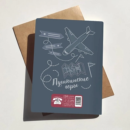 Тетрадь нелинованная «Довлатов №2», А5, фото 4.