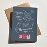 Тетрадь нелинованная «Довлатов №2», А5, превью фото 4