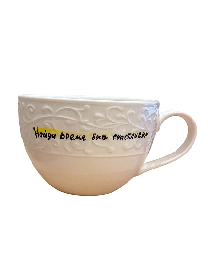 Чашка для чая ручной работы Мадам де Тюль с фигуркой внутри Ёжики, бело-голубая, фарфор, 250 мл, фото 2.