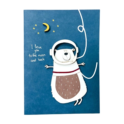 Открытка ВОЕ с деревянными элементами «I love you to the moon and back», открывающаяся, фото 1.