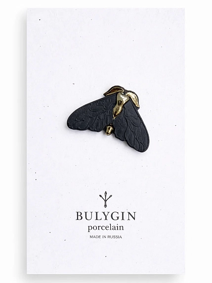 Брошь ручной работы Фарфор Булыгина «Моль», чёрно-серебристая, фото 1.