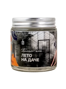Свеча «Пахнет как лето на даче»