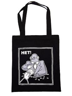 Шоппер Голубь «Нет»