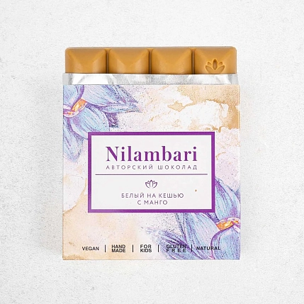 Подарочный набор с кружкой «Вокруг пи*дец, а я молодец» и шоколадом, фото 4.