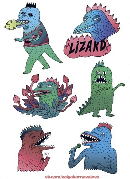 Стикерпак Валя Карнавалова «Lizard», цветной, А6, 6 наклеек, фото 1.