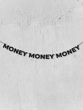 Бумажная гирлянда из букв Магия букв «Money Money Money», чёрная, картон, 240 г/м²